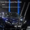 Compatible Hongqi Silent Coated Wiper Blades: H5, H7, H9, HS5, HS7, HS3, HQ9, EHS3