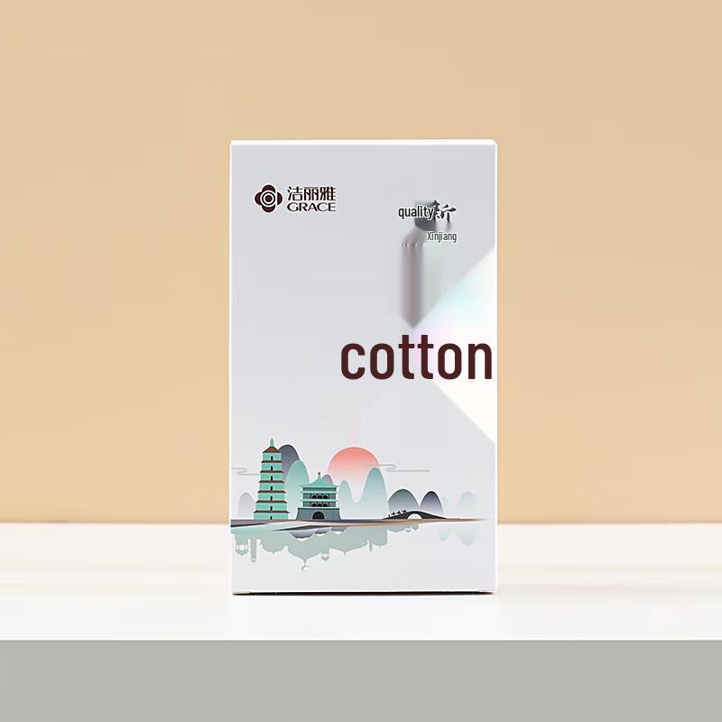 Mantings Mite Removal Soap & Towel Gift Set