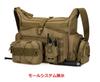 Phoenix Ikki Camouflage Multifunctional Tactical Tool EDC Molle System Second Tactical Dog Vest Camouflage Bag, Pouch, Pouch, Bag, Accessory,
