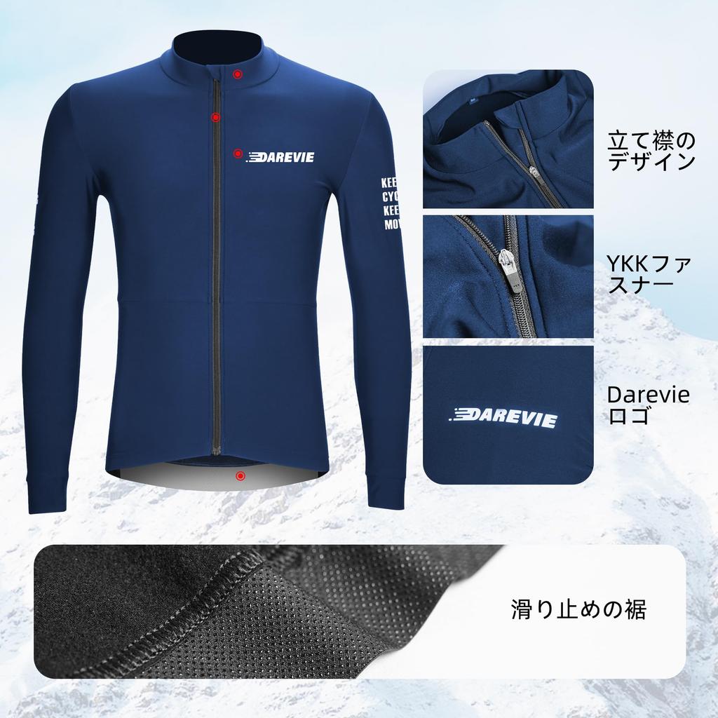 Darevie Cycling Long Cycling and Road Bike High Suitable for Temperatures from Jersey, Sleeve, Fleece-Lined, Autumn/Winter, Wear, Lightweight,