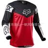 Cycling Suit Summer Men's Comfortable Speed-down Suit Off-road Motorcycle Cycling Suit Sweat-wicking Long-sleeved Cycling Suit