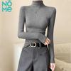 NOME Women's Slim Fit Base Layer Top