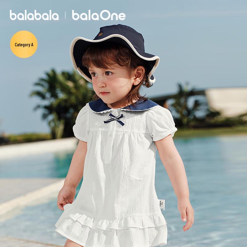 Balabala Baby Princess Dress - Sweet Academic Style 100