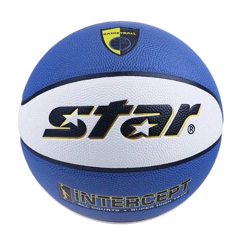Star BB4504-24 Kids  PU Indoor/Outdoor Basketball