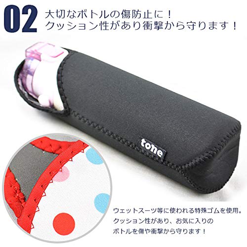 Tone Indeco Check Black Bottle Cover, 500ml, TC-09