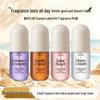 Perfumes – Perfumes