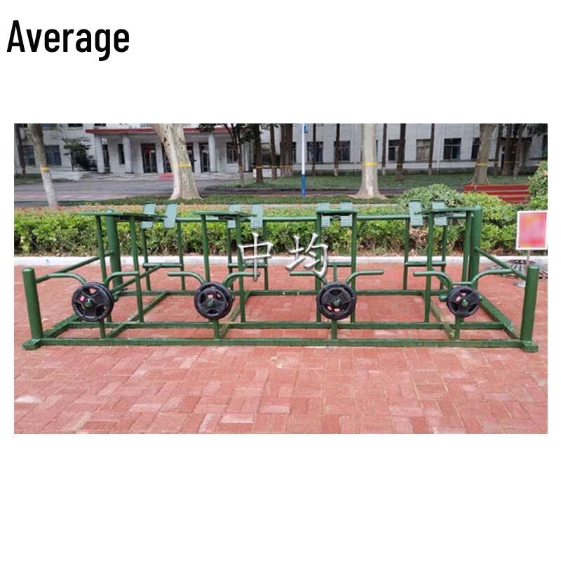 

Multi-functional Strength Training Machine