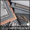 High-Quality Extra Thick Houndstooth Cotton-Linen Fabric for DIY Tablecloths, Sofas, or Covers