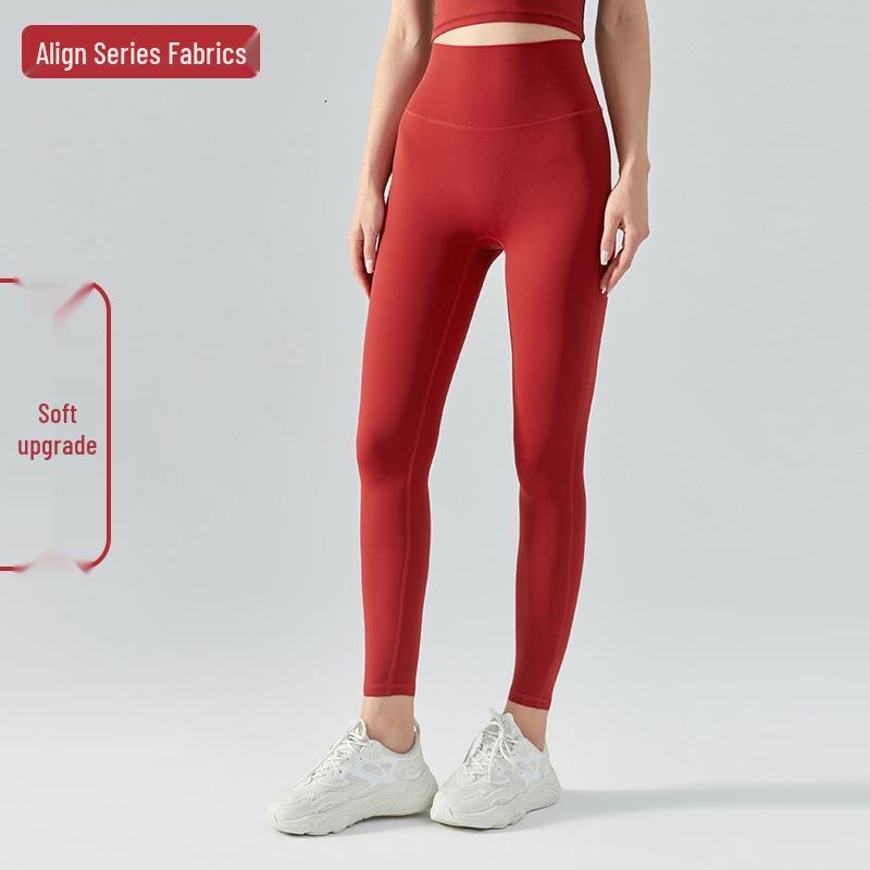 High Waist Nude Feel Seamless Yoga Pants for Women - Quick-Dry, Butt-Lifting, Tight Running Fitness Wear