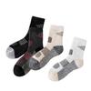 Men's Merino Wool Mid-Calf Socks - Fleece-Lined, Extra Thick, Terry Warm, Over-the-Knee for Autumn & Winter.