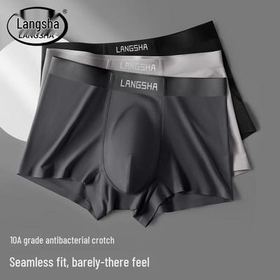 Unterhosen – Boxershorts