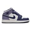 Jordan 1 Mid White Sky J Purple GS DQ8423-515