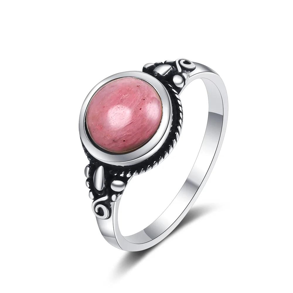 Sternsandstein Kupfer Vintage Ring, Runder Sternen-Edelstein & Geschnitzter Ring, Boho Damen Mode Schmuck Grenzüberschreitend 6 white