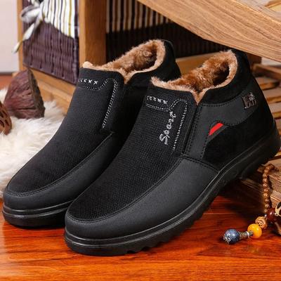 Winter Men Boots Waterproof Snow Boots Warm Fur Casual Men Shoes Antislip Ankel Boots Plush Cotton Shoes 2025