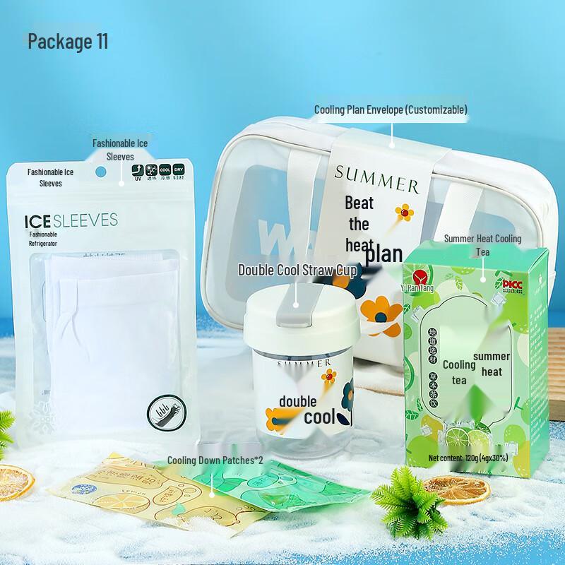 Huazao Baijia A1 Teacher s Day Cool Gift Set 11