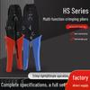 9" Multi-Functional Ratchet Crimping Pliers HS-125J, 0.5-6mm² for Pre-Insulated Cold Crimp Terminals