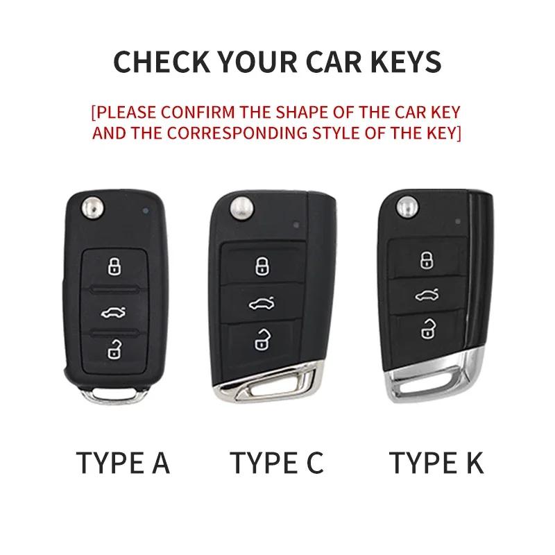 Suede Car Flip Key Case Cover Holder Keychain Shell for VW Golf 7 MK7 Tiguan MK2 for SEAT Ateca Leon FR 2 Ibiza for Skoda