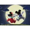 Korean Mickey and Minnie Full Moon (Mini) Jigsaw Puzzle Disney 108 Pieces