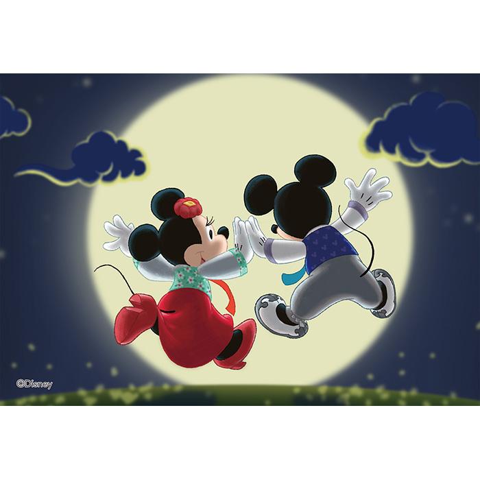 Korean Mickey and Minnie Full Moon (Mini) Jigsaw Puzzle Disney 108 Pieces