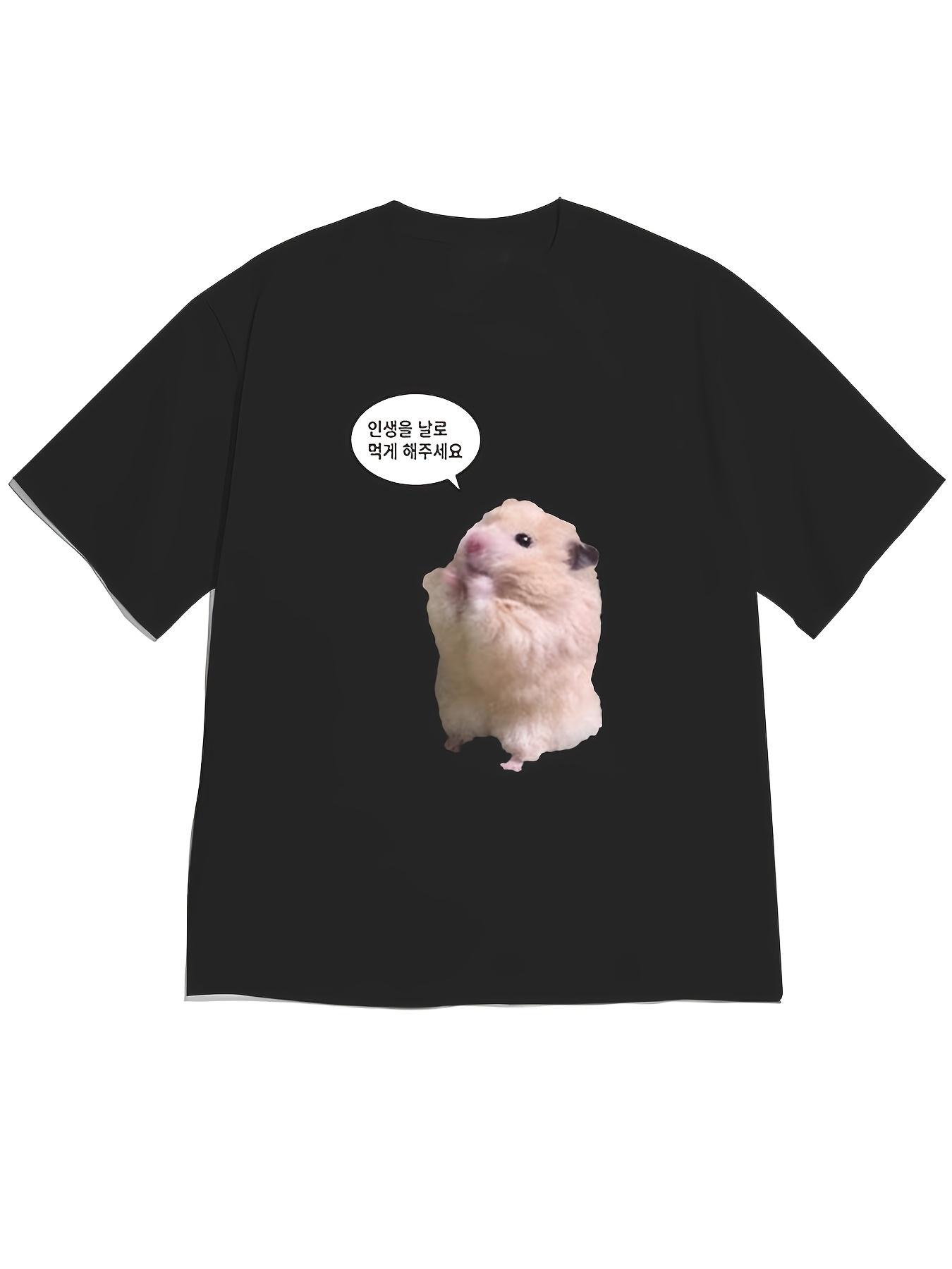 

2026 Summer Light Beige with Standing Hamster Korean Text Please Let Me Eat Life Day By Day in A Speech Bubble Illustration S