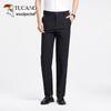 Tucano Men's Elastic Wrinkle-Resistant Straight-Leg Casual Pants