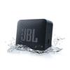 JBL GO ESSENTIAL 2 Portable Bluetooth Speaker (CN Version)