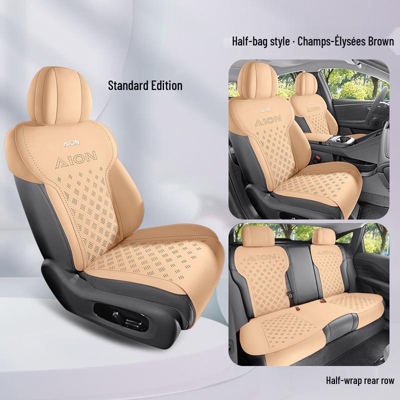 AION UTsuper Special Suede Car Seat Cushion - Universal All-Season Fit for 26 Models AION UTsuper Special