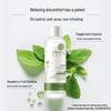 FRANIC Aloe Clear Essence Water