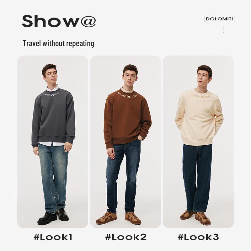 Navigare Men's Loose Fit Dropped Shoulder Warm Sweatshirt 3335804506