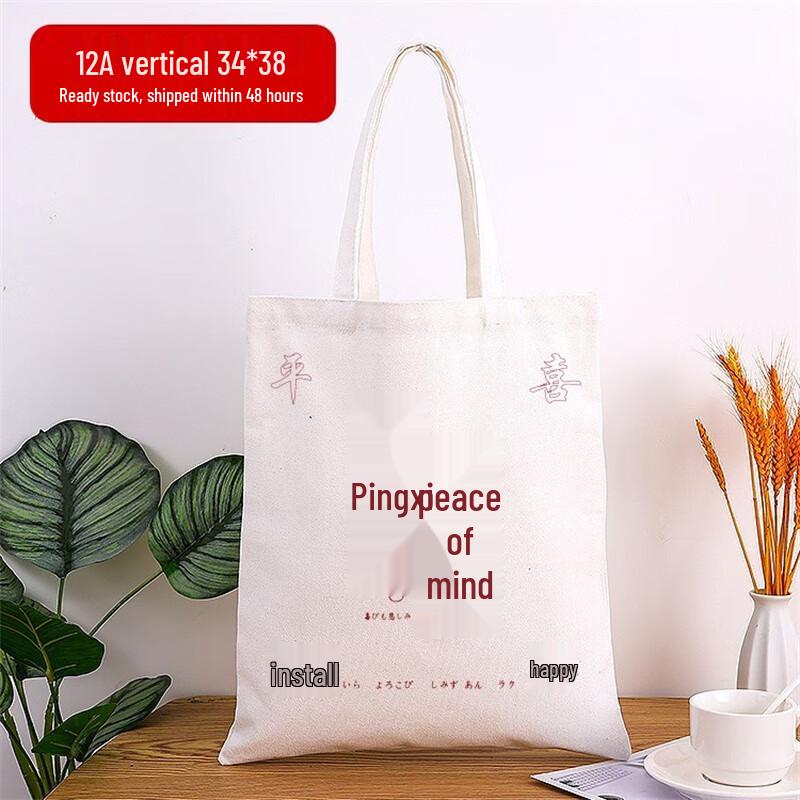 Hand-painted Graffiti Canvas Tote Bag