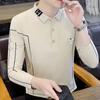 Pure Cotton Long-sleeved POLO Shirt Men's Shirt Collar T-shirt Spring Autumn Fashion Handsome T-shirt Top