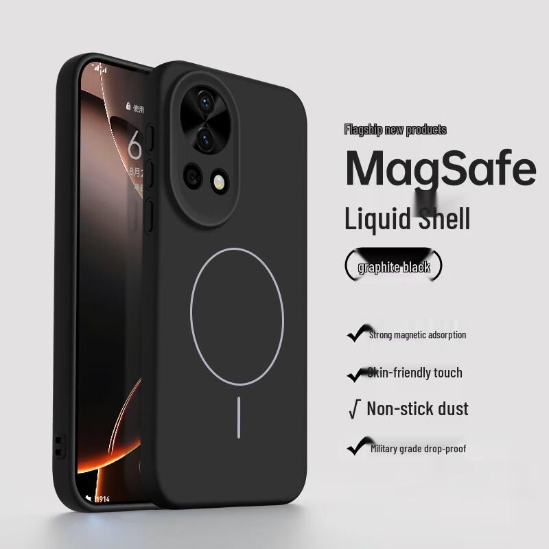 NEYAA Magnetic Liquid Silicone Phone Cases for Huawei