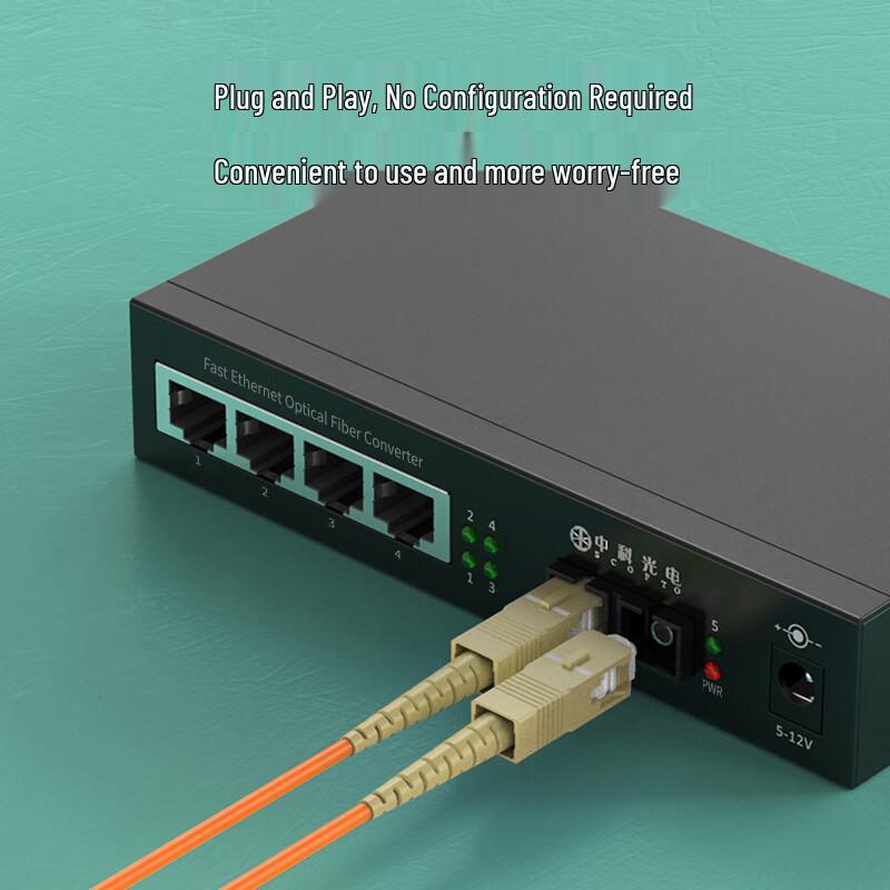 Telecom-Grade Gigabit 1-Optical 4-Electrical Multimode Fiber Optic Media Converter