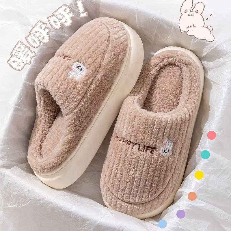 Cotton slippers color scheme bottom dirt-resistant soft wear-resistant winter indoor home warm non-slip cotton slippers