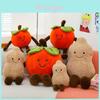 Cute Persimmon And Peanut Plush Toy And Pillow Set With Pp Cotton Filling For Home Decor And Gifts