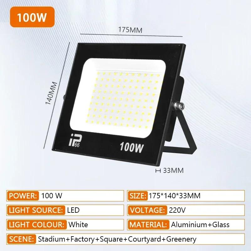 200W LED Floodlight Spotlight Outdoor IP66 Waterproof Courtyard Light Porch Garden Garage Street Indoor Outdoor Lighting AC220V