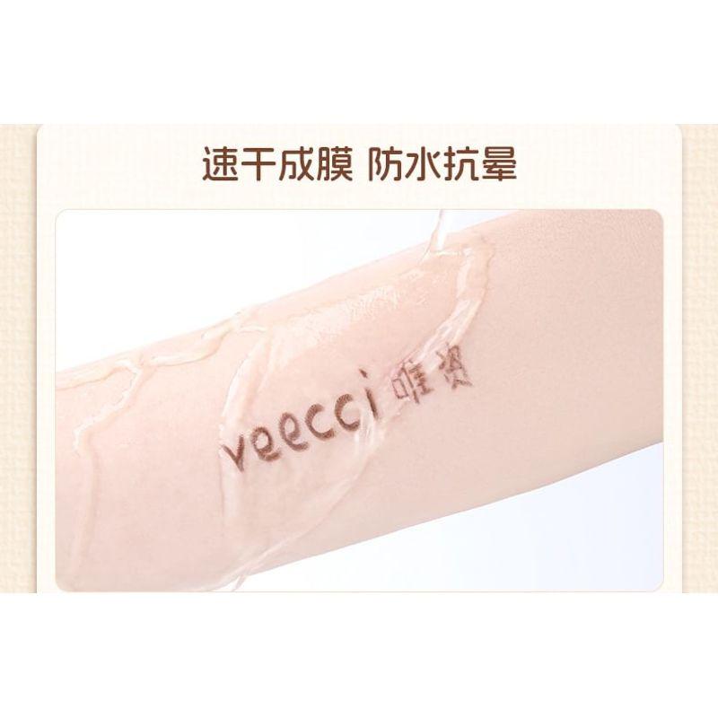 VEECCI - Coffee Series Dual-Ended Eyeliner - 3 Colors