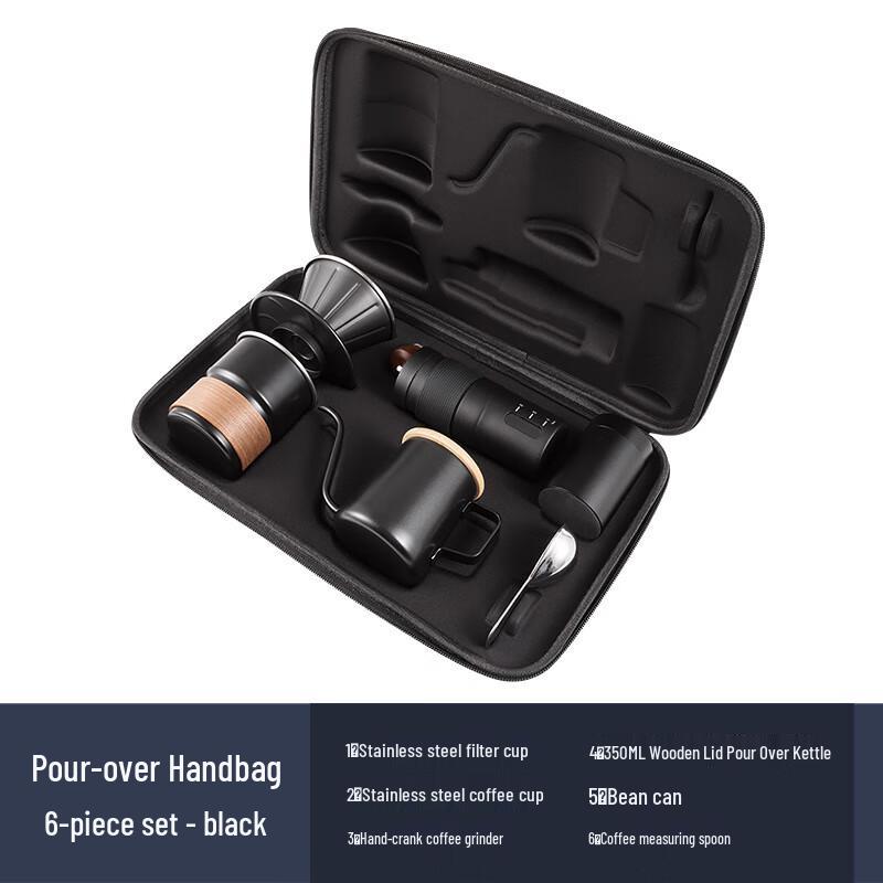 Портативный набор для пуровера Shangqi