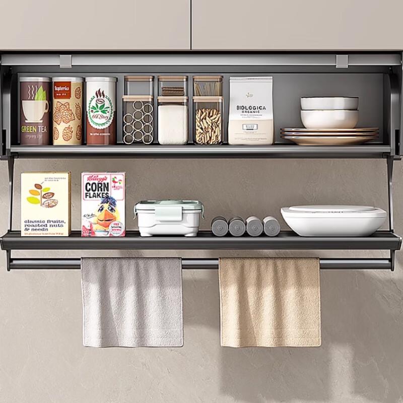 Yunshuang Pull-Down Kitchen Cabinet Shelf - 50cm Width