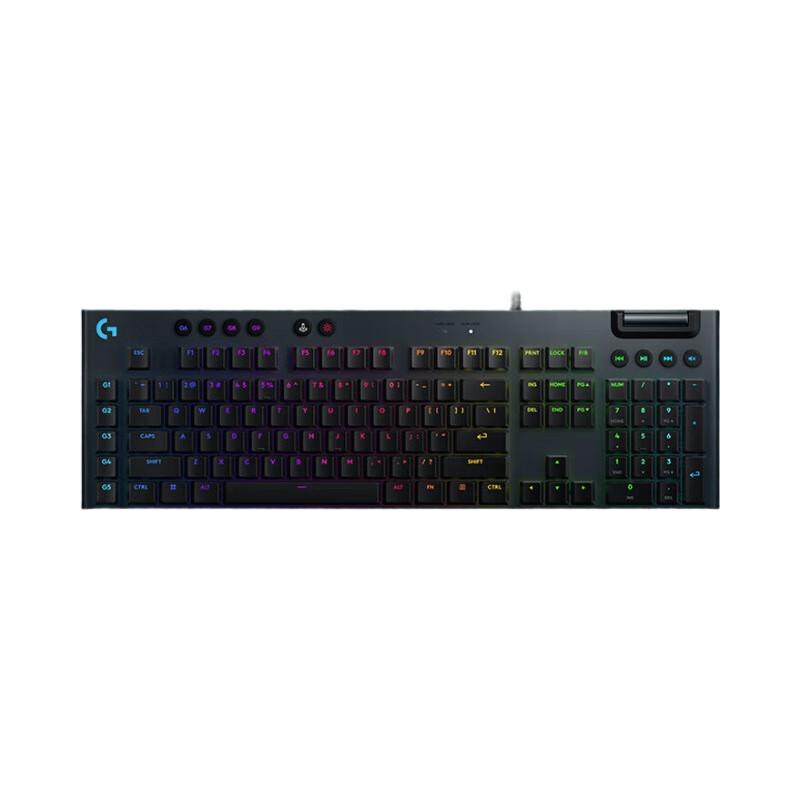 

Logitech G G915 X Low-Profile Wired Gaming Keyboard