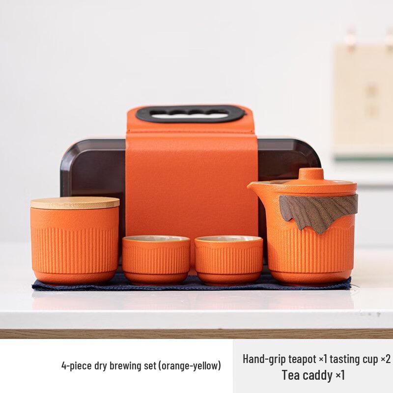 Orange Ceramic 4-Piece Gift Set