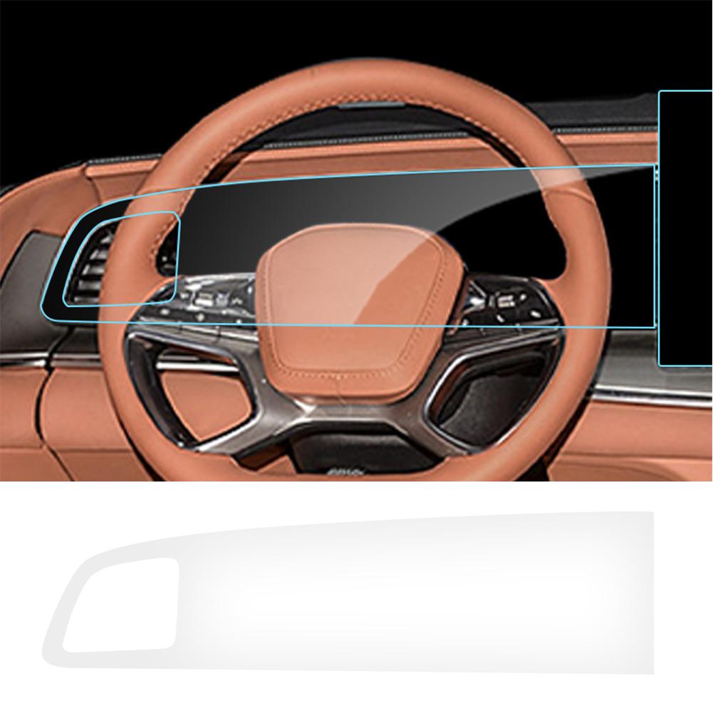 For BYD Sea Lion 07 2025-2025 15.6inch Tempered Glass Screen Protector Car Infotainment Radio GPS Console Navigation Instrument