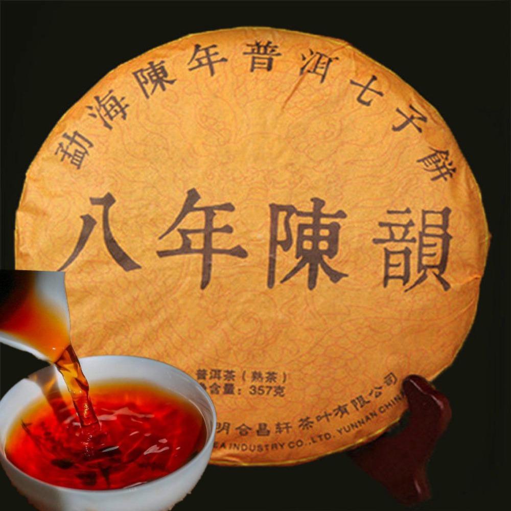 Pu erh Tea Cake 357g Ripe Yunnan Herbal Energy Aged Puer Cha 01
