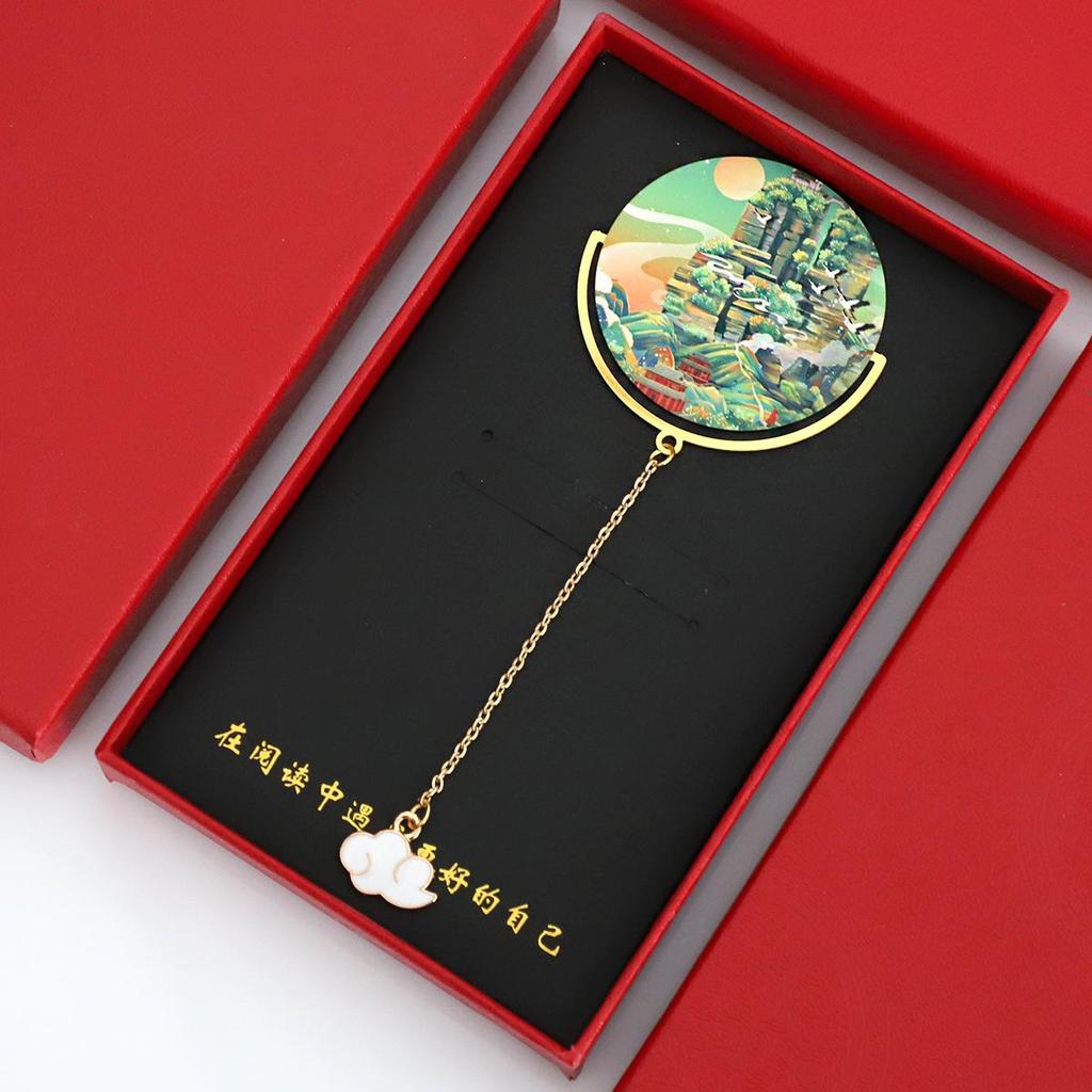 Guizhou Huangguoshu Waterfall Souvenir Bookmark - Jiaxiu Tower Engraved Metal Customization