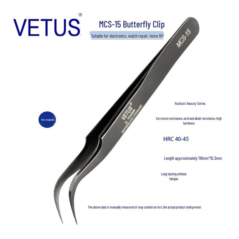 VETUS MCS-15 Black Non-Magnetic Acid/Alkali & Corrosion Resistant Stainless Steel Makeup Eyelash/Nail Tweezers