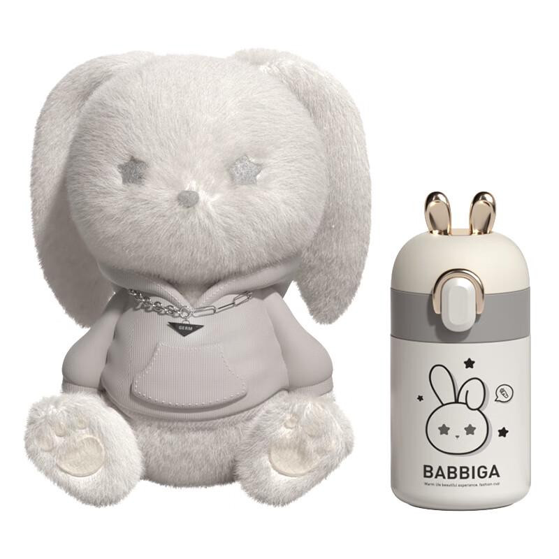 Star Wish Rabbit Insulated Mug