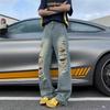Loose ripped jeans men's spring new trendy high street washed old wasteland wind wide-leg trousers