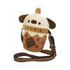 Milk Tea Cup Cute Dog Doll Crossbody Shoulder Bag Doll Creative Simulation Plush Toy Girl Best Friend Gift
