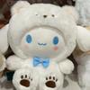 8-9" Plush Doll Toy for Claw Machine or Birthday Gift