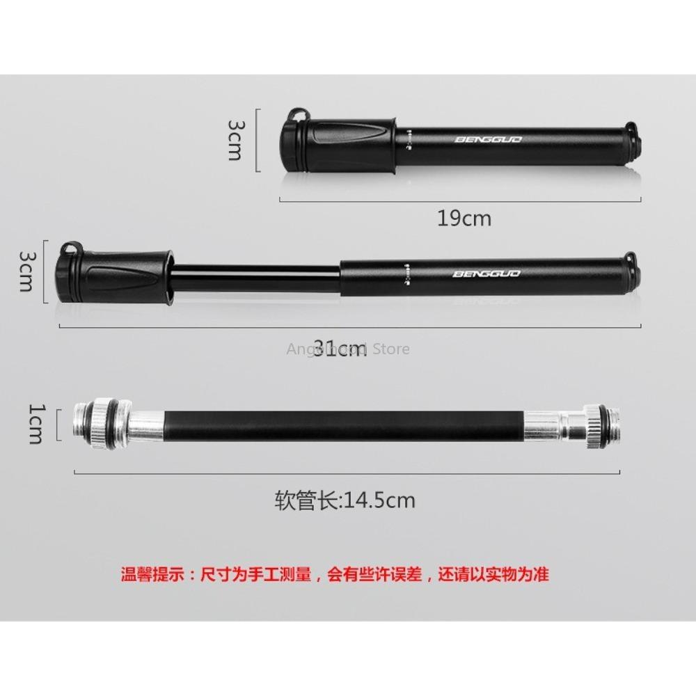 Portable Bike High-Pressure Pump Mini Aluminum Alloy Bike Pump Schrader Presta Valve MTB Road Bicycle Pump Cycling Accessories